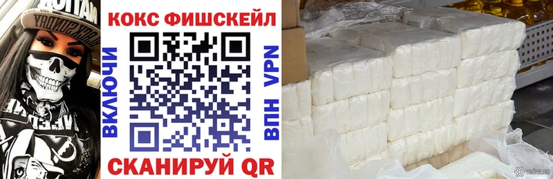 Наркошоп купить ГАШИШ  МАРИХУАНА  Экстази  Мефедрон  АМФЕТАМИН  Балашов