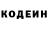 КЕТАМИН VHQ COCO JAKO