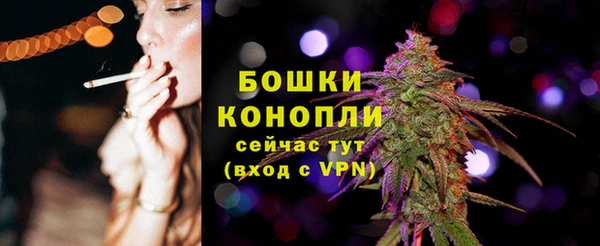 МДМА Михайлов