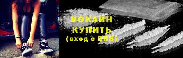 a pvp Баксан