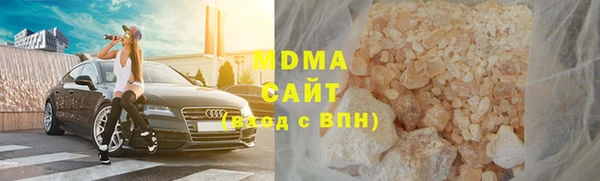 трава Михайловка