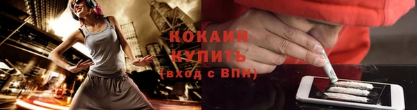 МДМА Михайлов