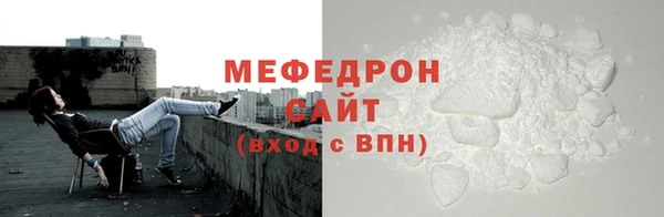 МДМА Михайлов