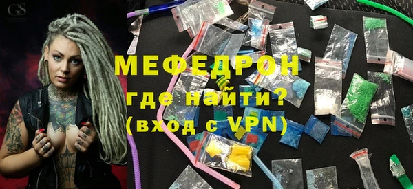 МДМА Михайлов
