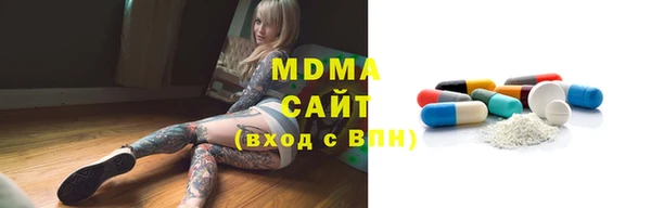 не бодяженный Балахна
