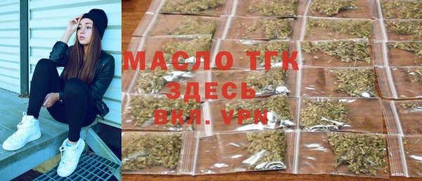 шишки Аркадак