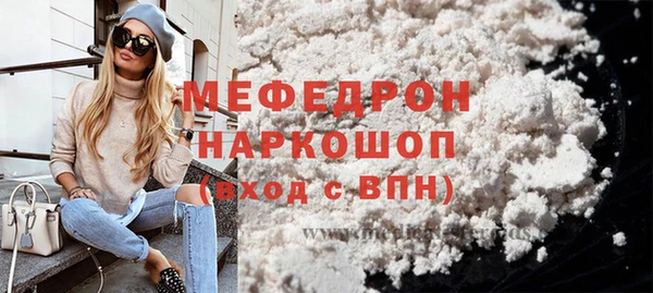 МДМА Михайлов