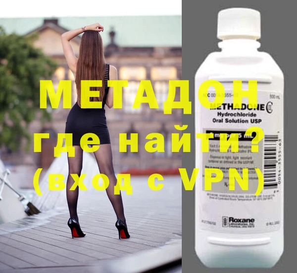 шишки Аркадак