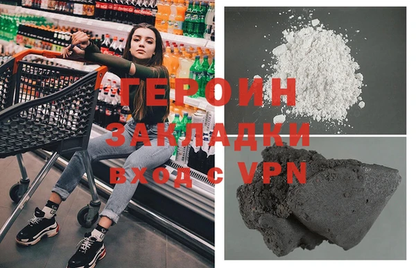 трава Михайловка
