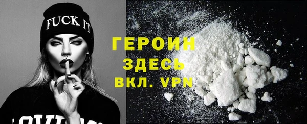 МДМА Михайлов