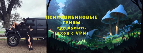 a pvp Баксан