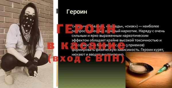 не бодяженный Балахна