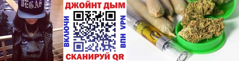 Бошки марихуана Amnesia  Купить закладки  Балашов 